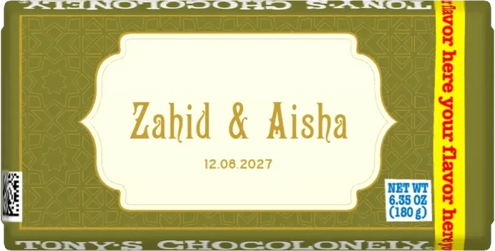 green wedding favor