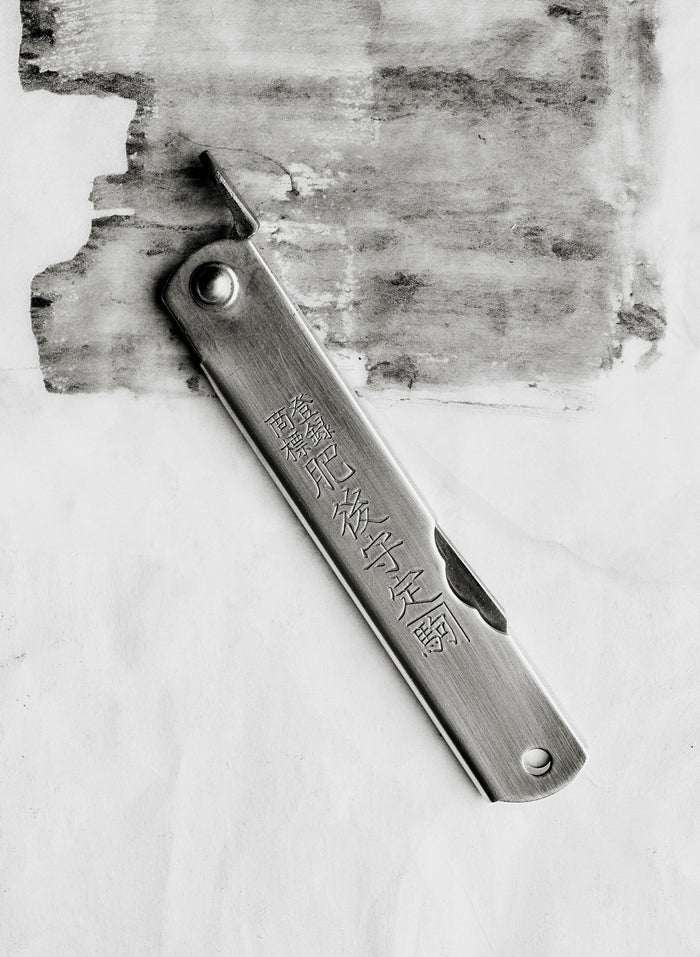 Light Gray higonokami folding knife (large)